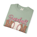 Baseball Mom T-Shirt — "Of Course I’m Loud & Proud" Soft Cotton Tee